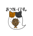 三毛猫魂～さすらい編～（個別スタンプ：3）