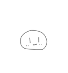 なんかおもちのやつ（個別スタンプ：1）