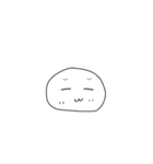 なんかおもちのやつ（個別スタンプ：5）
