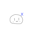 なんかおもちのやつ（個別スタンプ：12）
