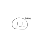 なんかおもちのやつ（個別スタンプ：18）