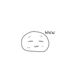 なんかおもちのやつ（個別スタンプ：19）
