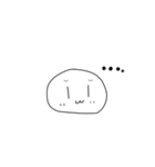 なんかおもちのやつ（個別スタンプ：21）