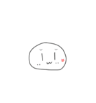 なんかおもちのやつ（個別スタンプ：23）