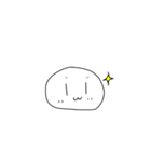 なんかおもちのやつ（個別スタンプ：32）