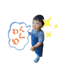 色々なスタンプっ（個別スタンプ：2）