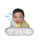 色々なスタンプっ（個別スタンプ：10）