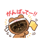 herme's diary 2（個別スタンプ：7）