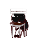 しき専用（個別スタンプ：2）