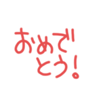 赤の描き文字スタンプ（個別スタンプ：2）