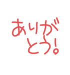 赤の描き文字スタンプ（個別スタンプ：3）