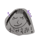 うめこのまめこ（個別スタンプ：2）