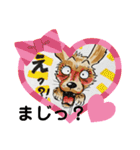 ダックスくんDakkusu desuyo（個別スタンプ：10）