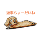 ダックスくんDakkusu desuyo（個別スタンプ：32）