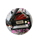 ピアノの先生のスタンプ（個別スタンプ：5）