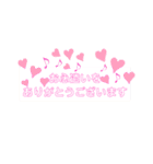 ピアノの先生のスタンプ（個別スタンプ：16）