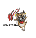 忍者と忍犬 Shinobi（個別スタンプ：2）