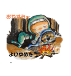 忍者と忍犬 Shinobi（個別スタンプ：7）