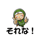 忍者と忍犬 Shinobi（個別スタンプ：8）