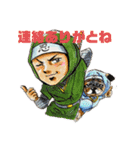 忍者と忍犬 Shinobi（個別スタンプ：11）