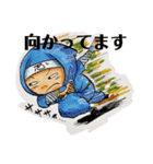 忍者と忍犬 Shinobi（個別スタンプ：12）