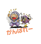 忍者と忍犬 Shinobi（個別スタンプ：21）