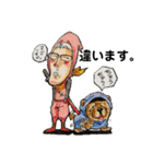 忍者と忍犬 Shinobi（個別スタンプ：23）