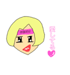 ももちんへ！（個別スタンプ：1）