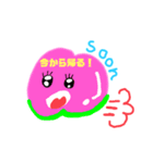 ももちんへ！（個別スタンプ：3）