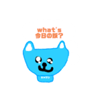 ももちんへ！（個別スタンプ：4）