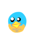 ももちんへ！（個別スタンプ：6）