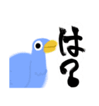 健康生活応援スタンプ（個別スタンプ：6）