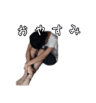 Yuga と愉快な仲間たち（個別スタンプ：3）