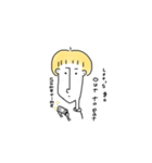 面長ちゃん(English)（個別スタンプ：9）