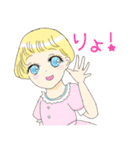 オタクお嬢（個別スタンプ：1）