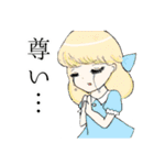 オタクお嬢（個別スタンプ：2）