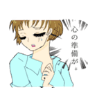 オタクお嬢（個別スタンプ：11）