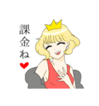 オタクお嬢（個別スタンプ：14）