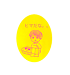 ホタテと会社員（個別スタンプ：1）