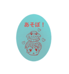 ホタテと会社員（個別スタンプ：4）