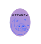 ホタテと会社員（個別スタンプ：6）