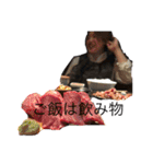 れねち。（個別スタンプ：13）