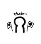 〜日常言葉集〜（個別スタンプ：3）