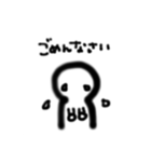 〜日常言葉集〜（個別スタンプ：4）