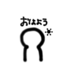 〜日常言葉集〜（個別スタンプ：8）