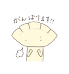 気弱なぎょうざくん（個別スタンプ：21）