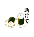 Osushi Kun Stamp（個別スタンプ：4）