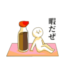 Osushi Kun Stamp（個別スタンプ：5）