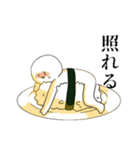 Osushi Kun Stamp（個別スタンプ：9）