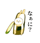 Osushi Kun Stamp（個別スタンプ：11）